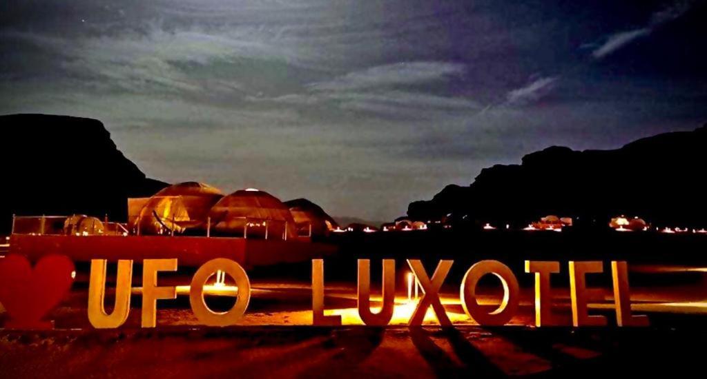 Wadi Rum Ufo Luxotel Exterior photo